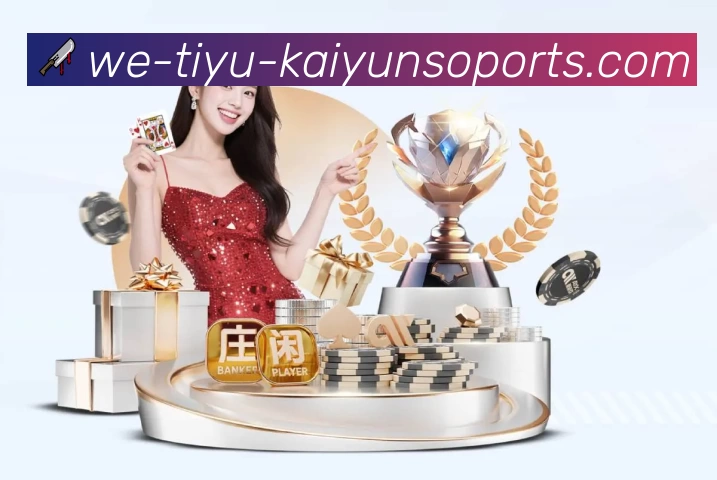 黄蜂87-69胜独行侠，夏季联赛豪取三连胜