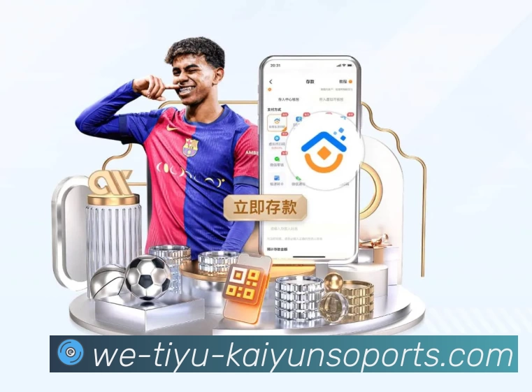 平台使命图